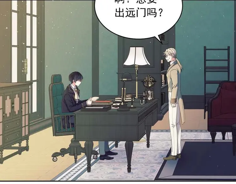 第522页