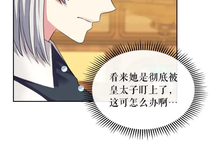 第462页