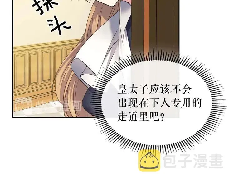 第243页
