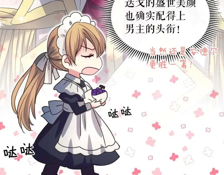 第273页