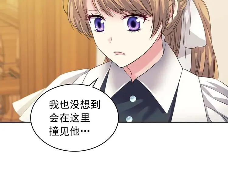 第456页