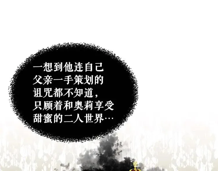 第255页