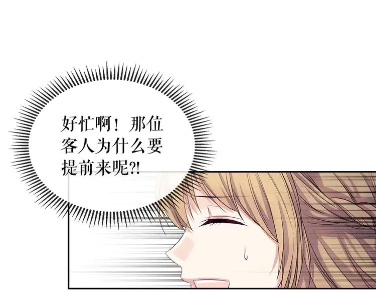 第342页