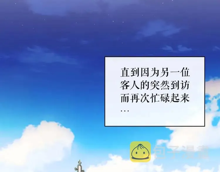 第294页