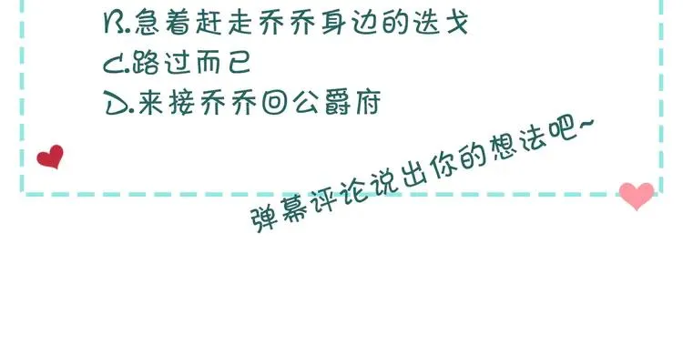第459页