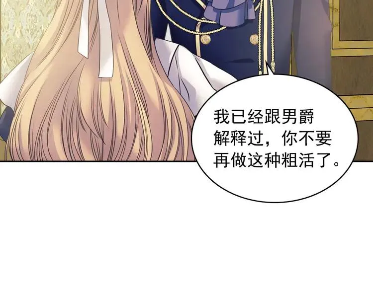 第405页