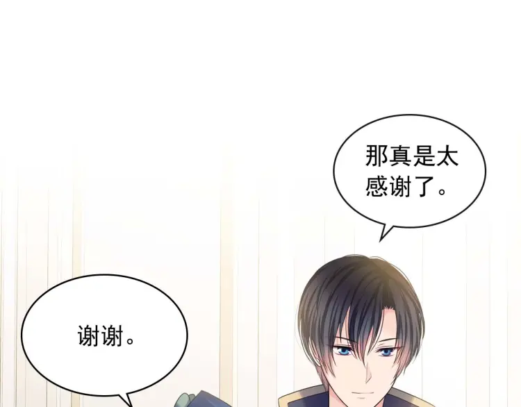 第279页