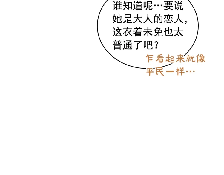 第258页