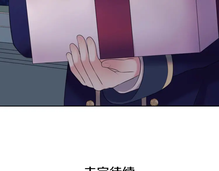 第387页
