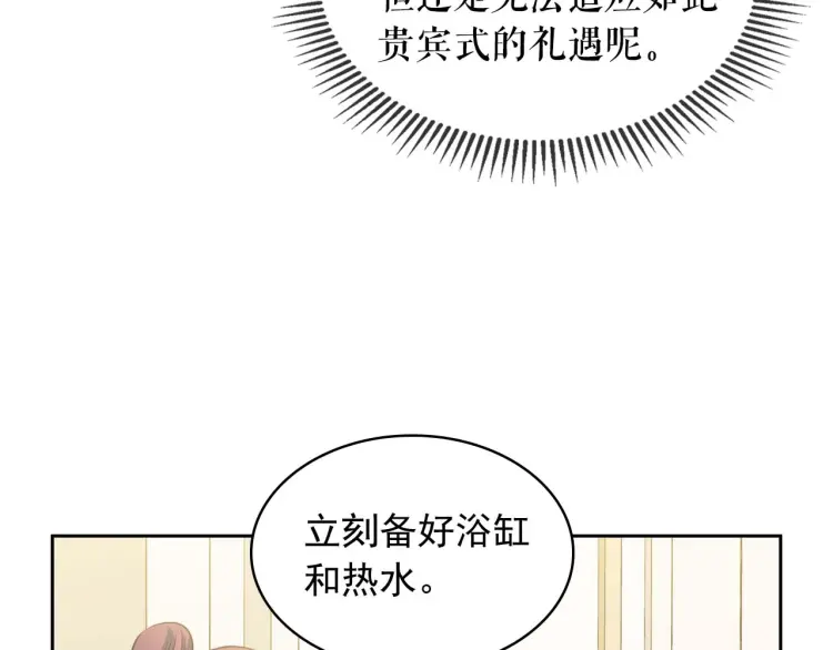 第285页