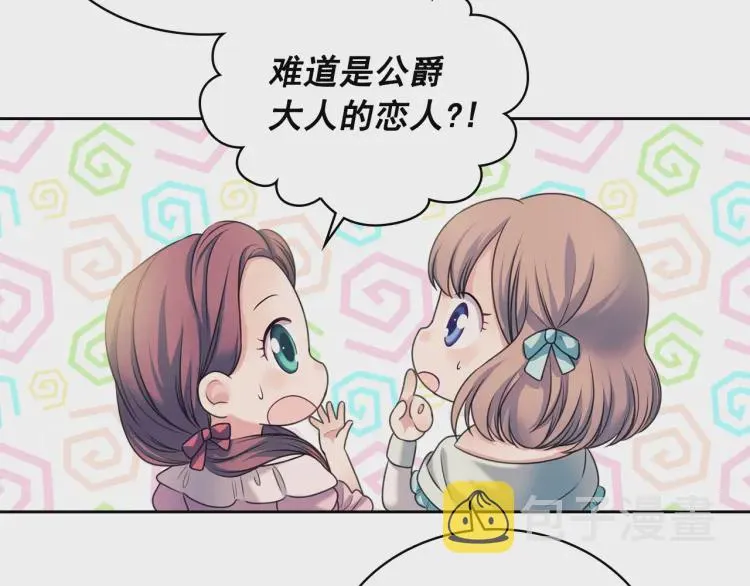 第255页