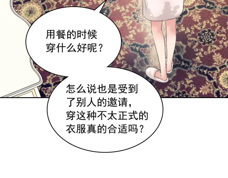 第351页