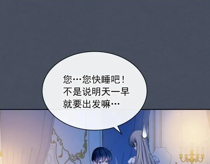 第237页