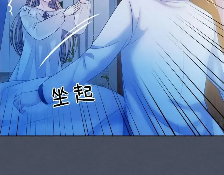 第354页