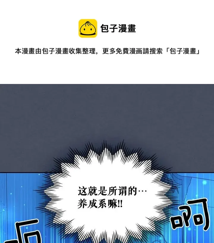 第384页