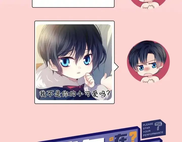 第438页