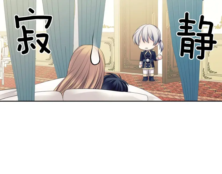 第285页