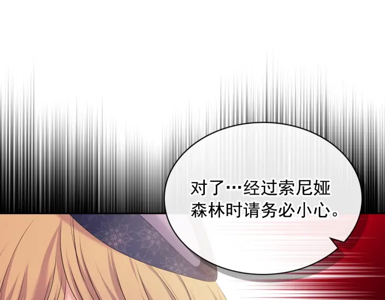 第429页