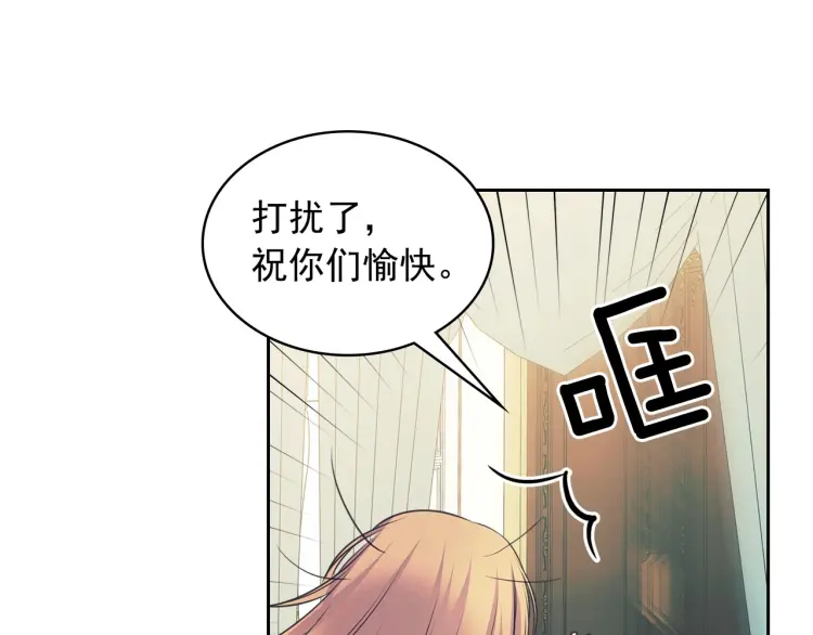 第288页