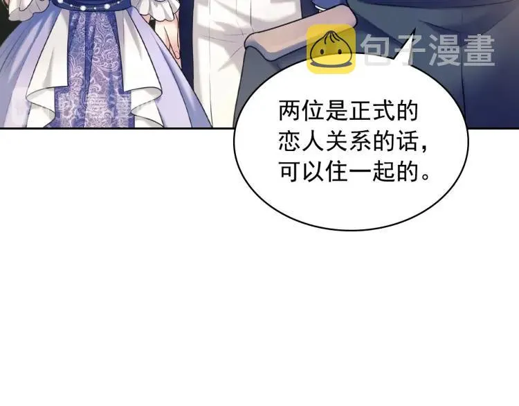 第456页