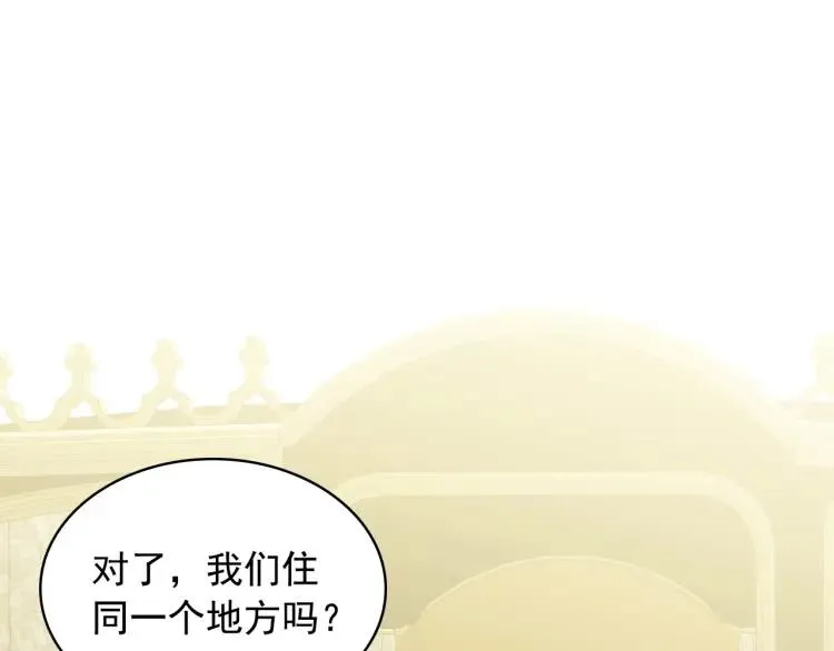 第450页