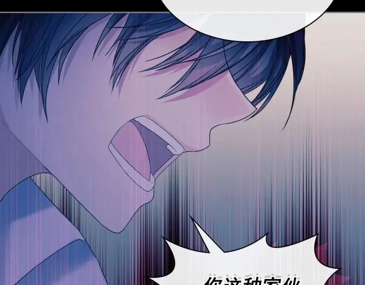 第267页