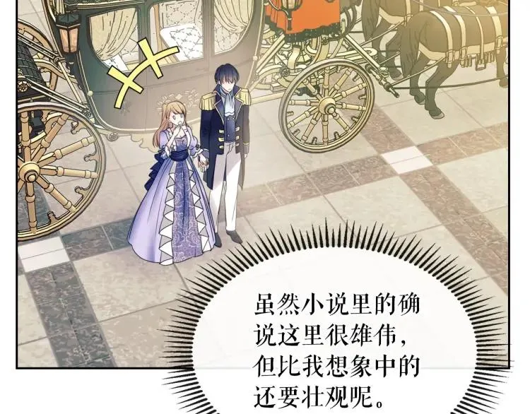 第438页