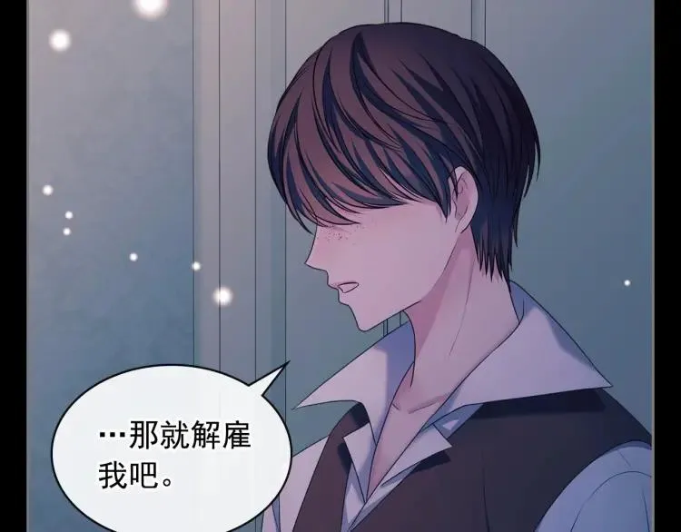 第288页