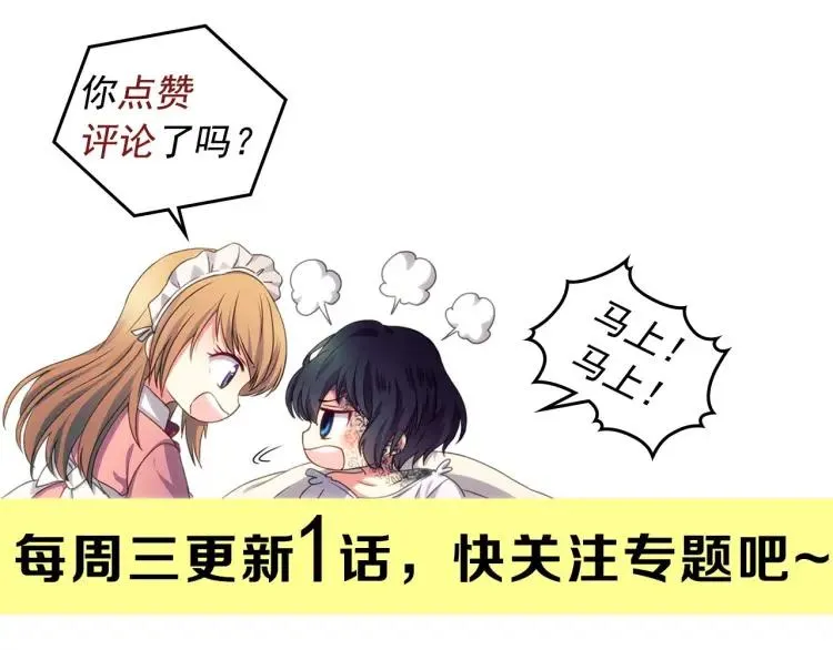第510页