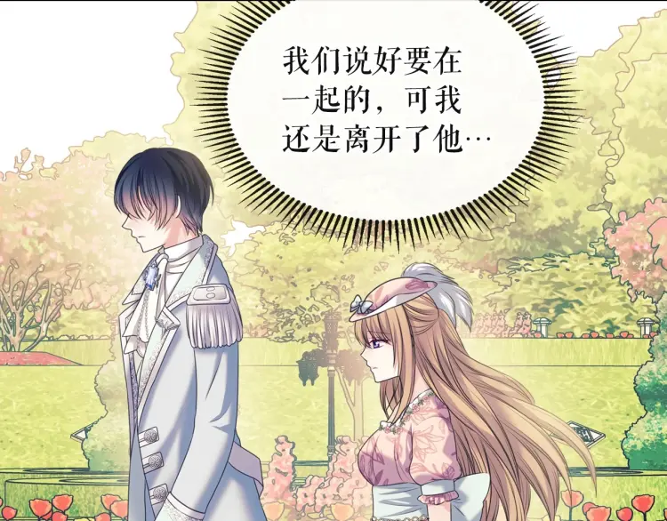 第393页