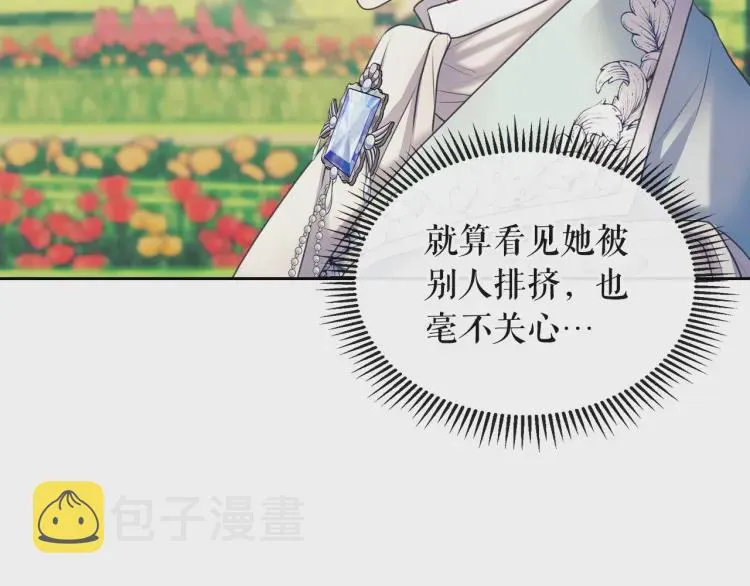 第279页