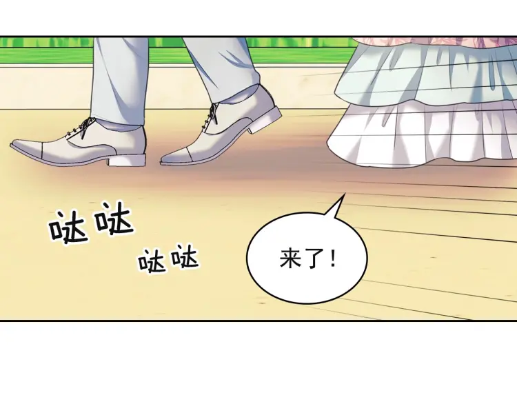 第249页