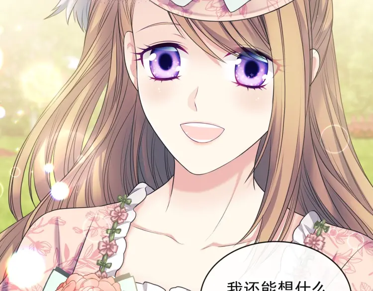 第333页