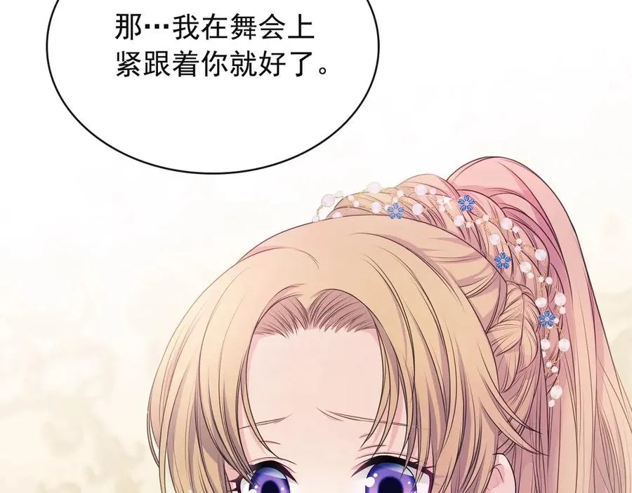 第282页