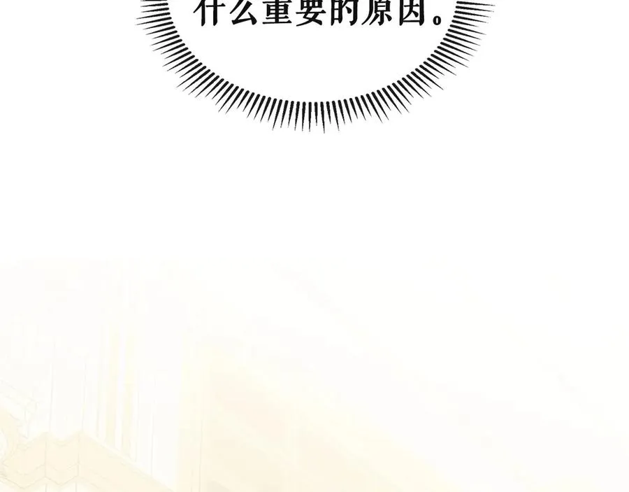 第486页