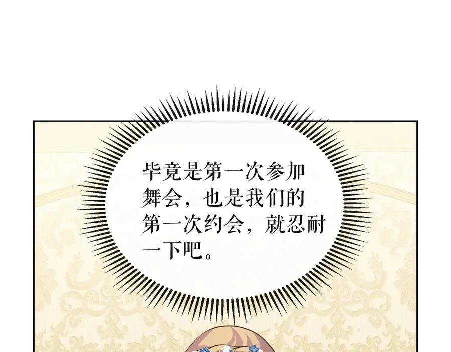 第306页