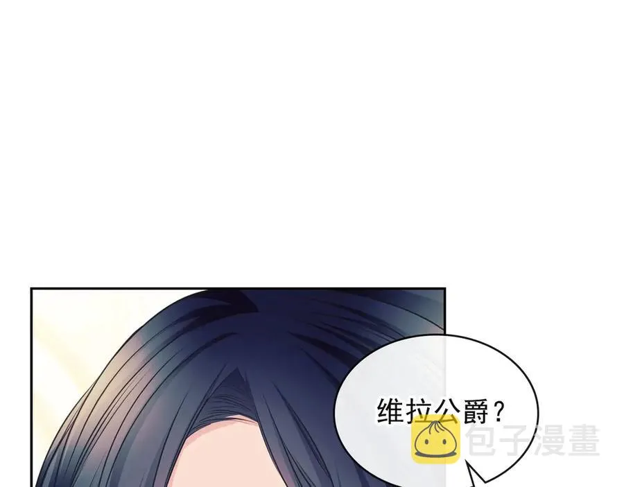 第354页