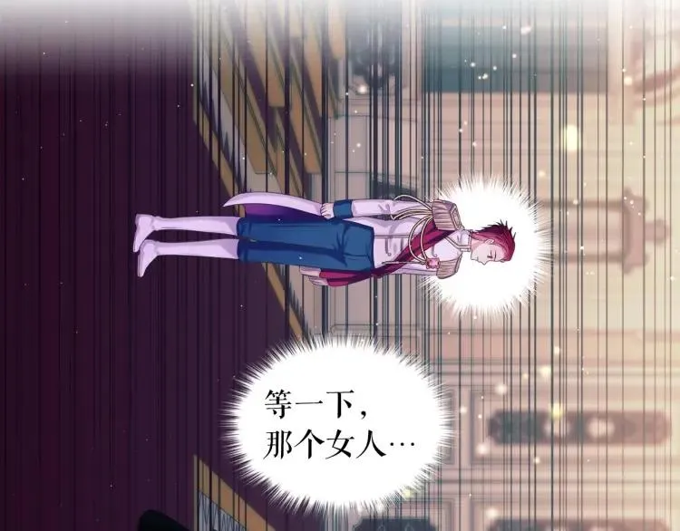 第408页