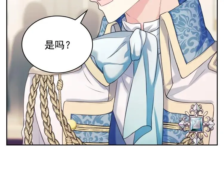 第243页