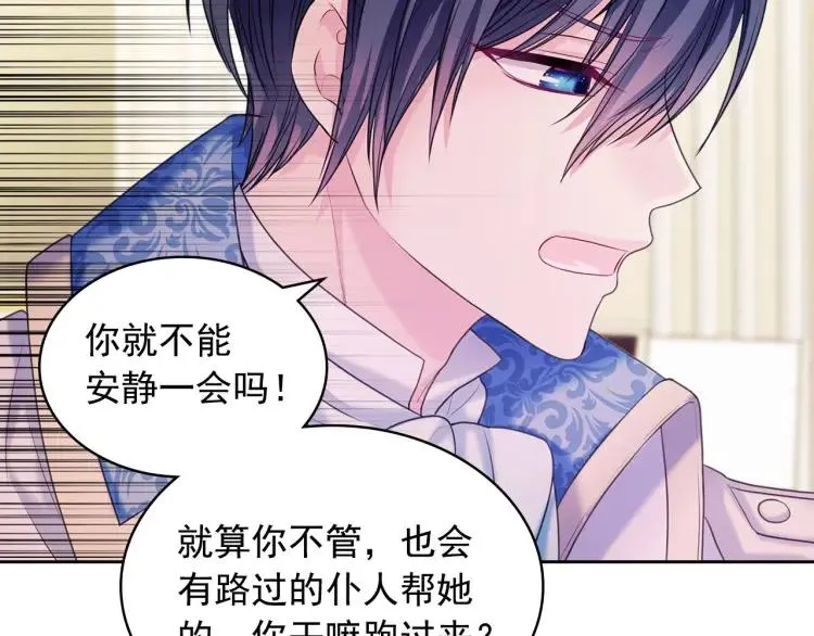 第207页