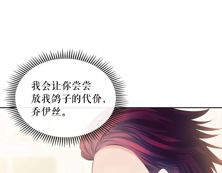 第285页