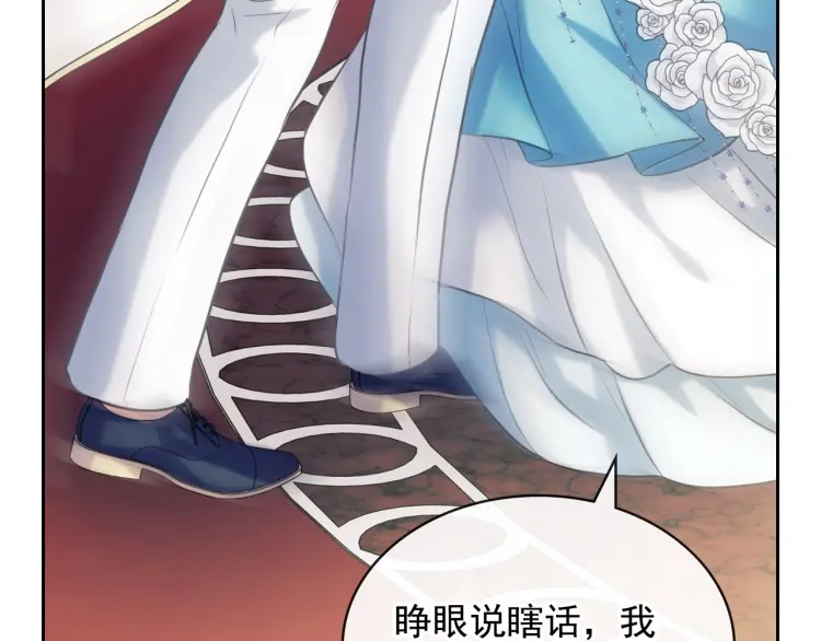 第297页