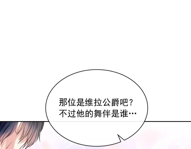 第246页