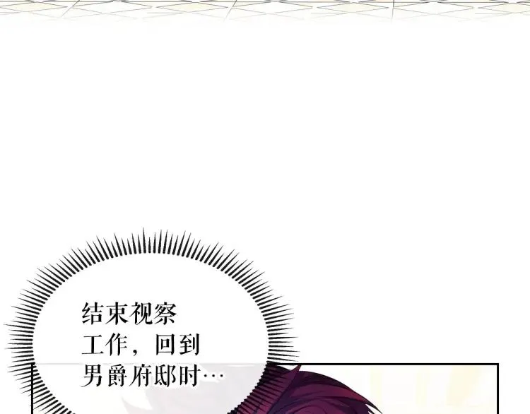 第267页