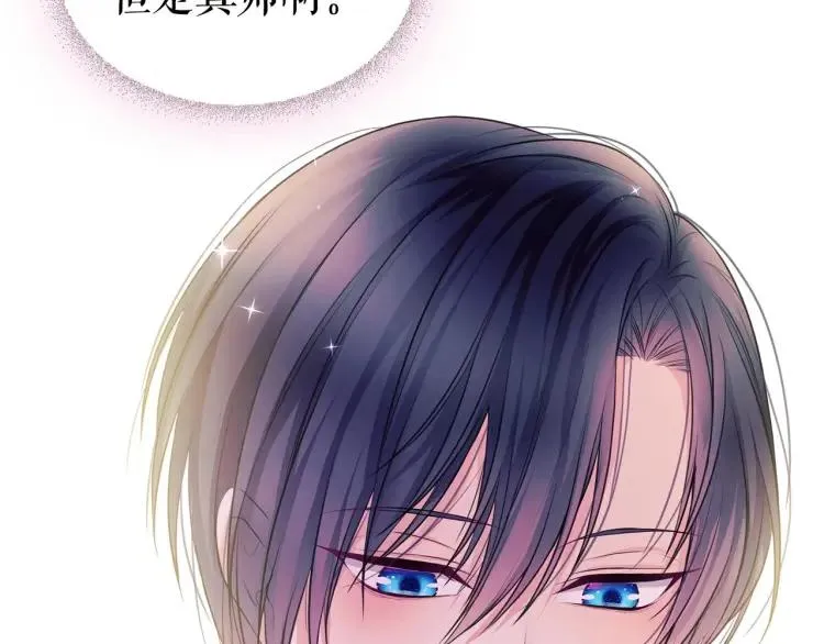 第345页