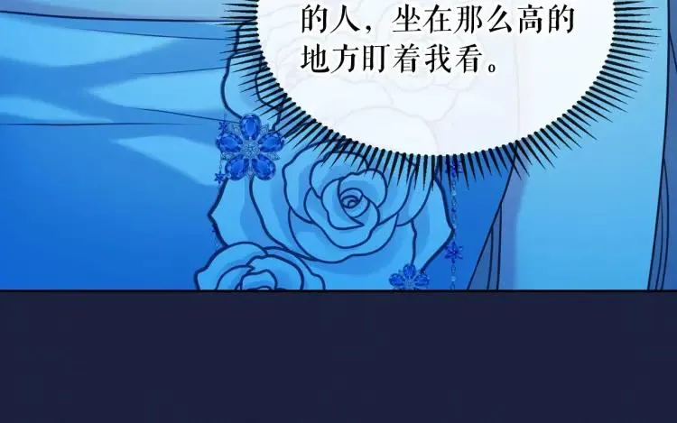 第303页