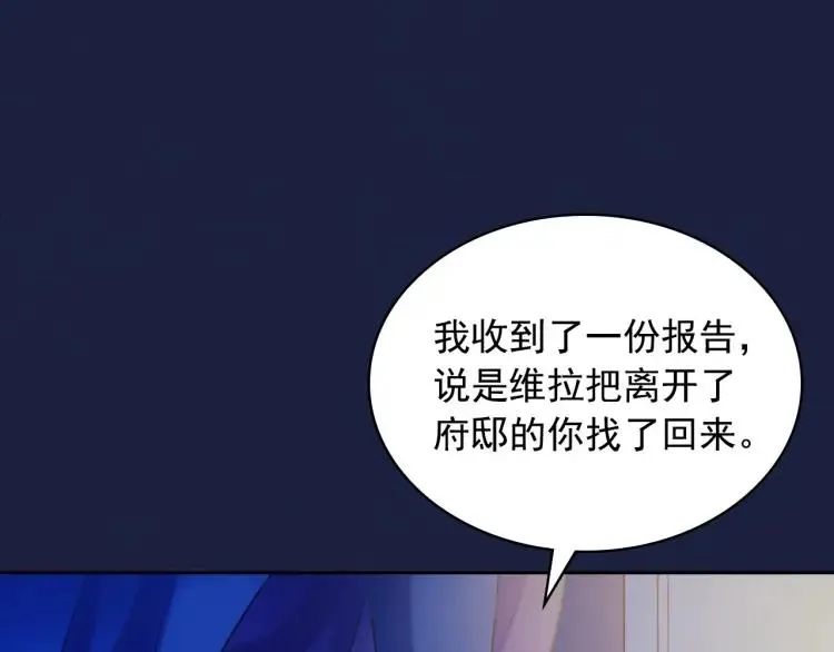 第375页