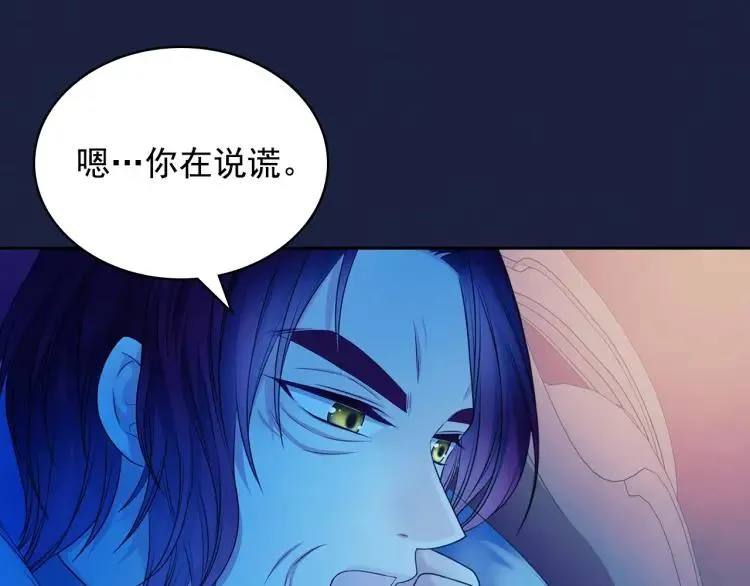 第351页