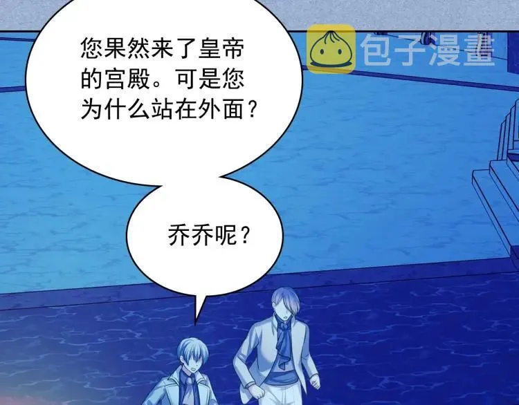 第432页