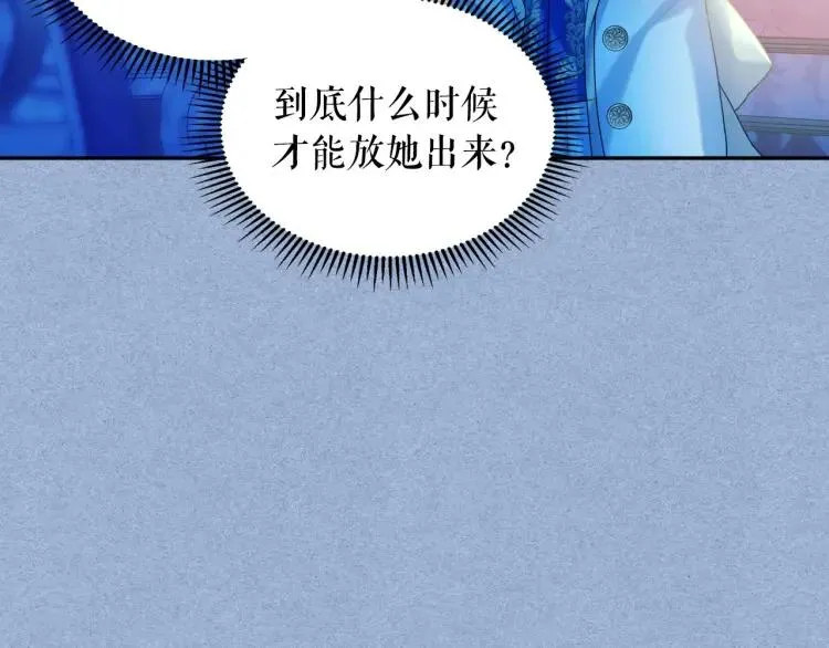 第420页